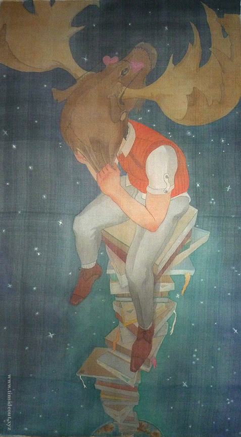 Hope 1 - 2014