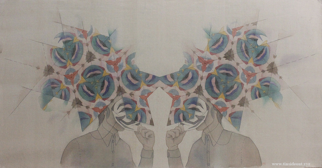 Reflection - 2014