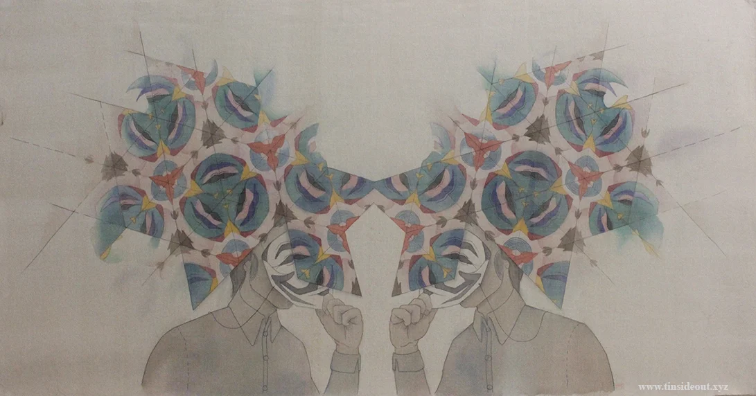 Reflection - 2014