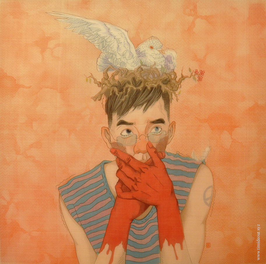 Self-portrait B - 2015