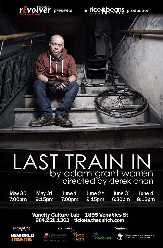 Last Train In (2017) - rice & beans theatre