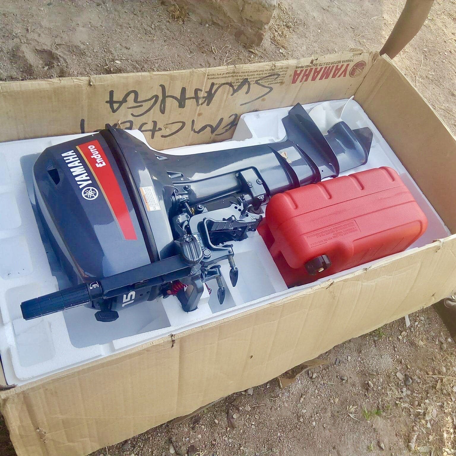 Winning boat engine!