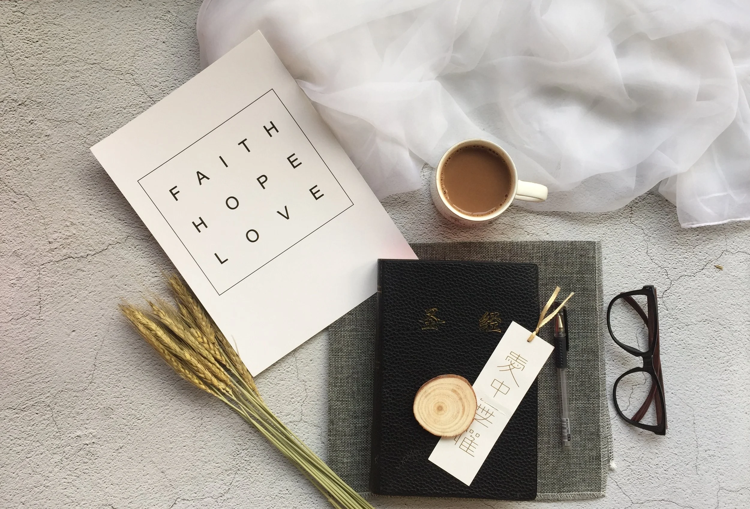 Ryan's Story - Faith, Hope, & Love