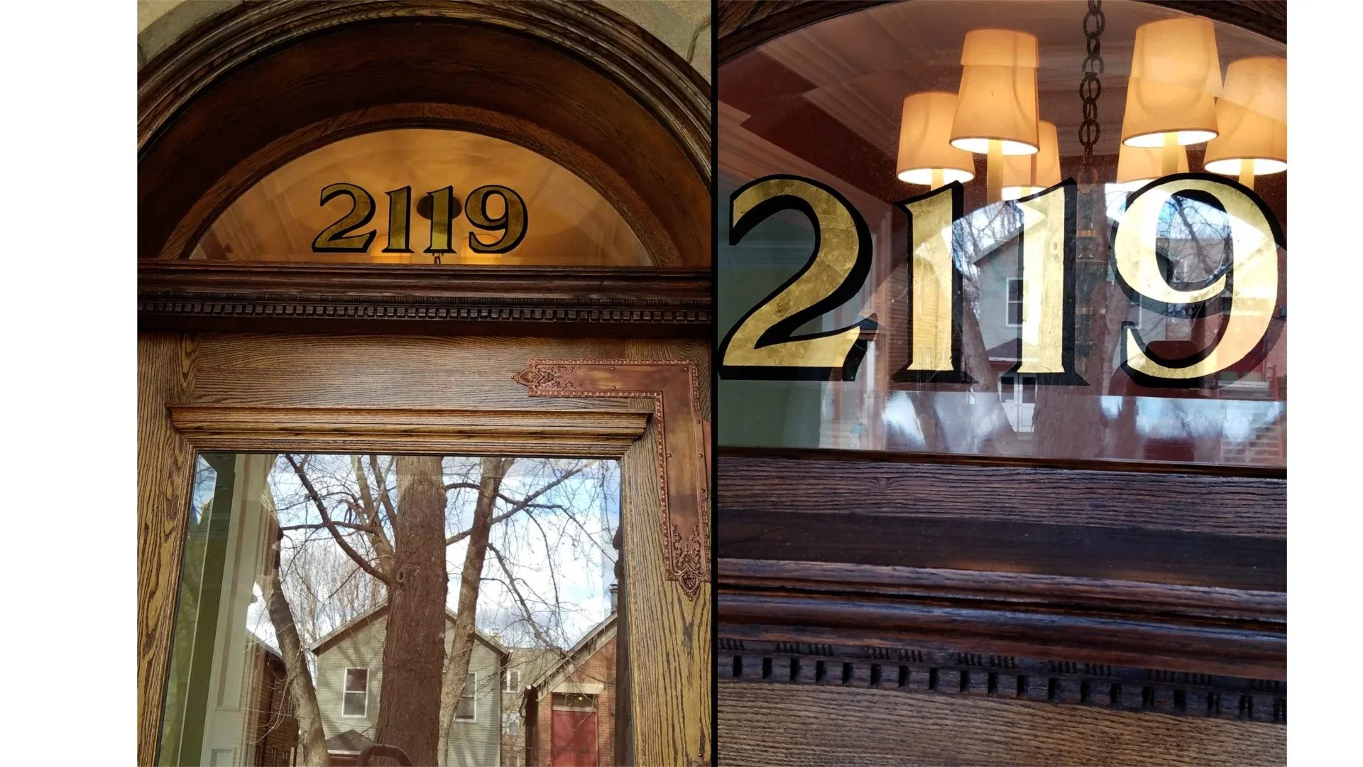 Private Residence, 2016
