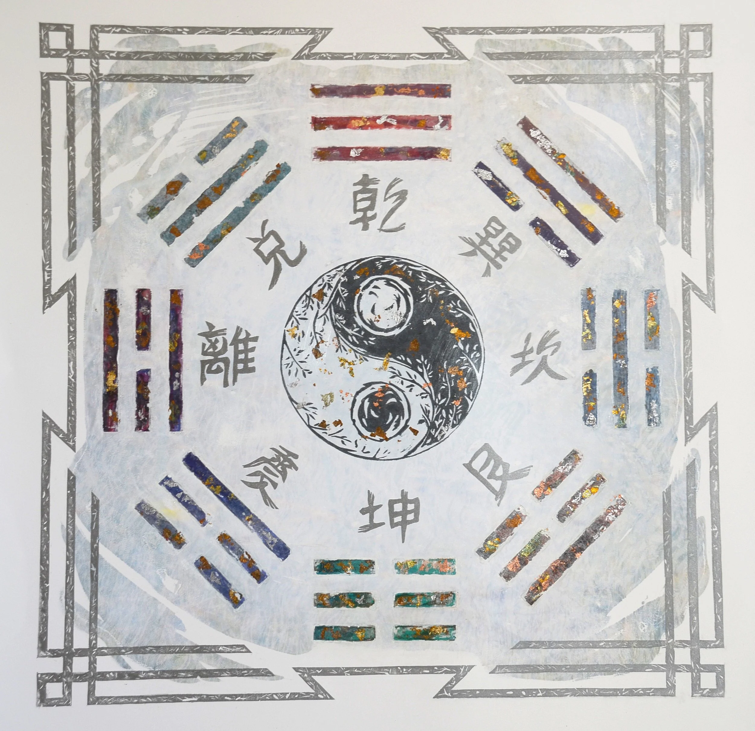 Trigram 4.jpg