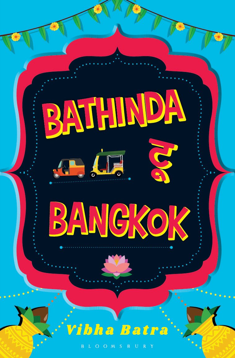 Bathinda to Bangkok  - Cover.jpg