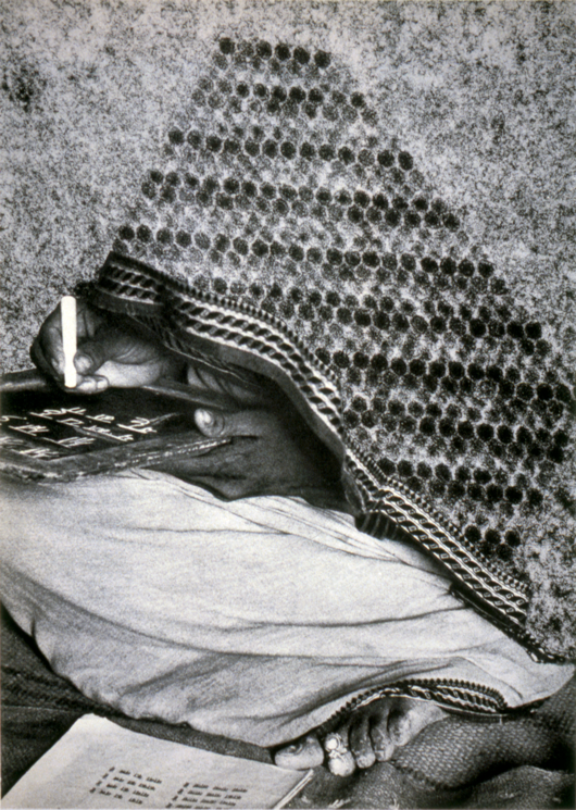 "Scribe," 1994; Collage on Paper; 8"X11"