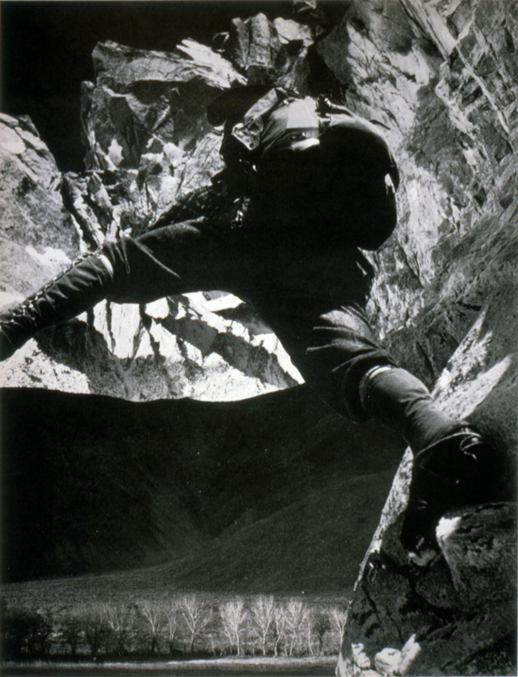 "Spectacle #2," 1993; Collage on Paper; 8"X11"