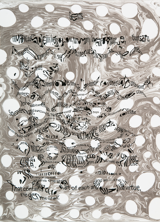 "Refraction Code - Germs #3," 2011; Digital Inkjet and Sumi-e Ink on Paper; 16" X 22"