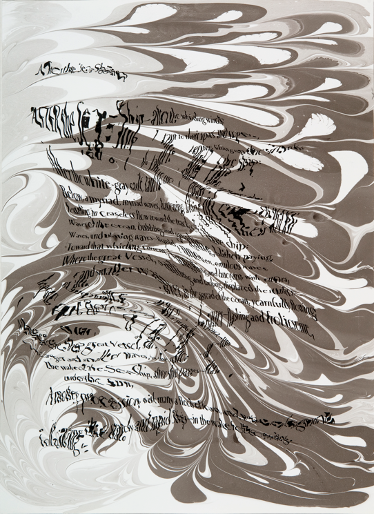   "Refraction Code - After the Sea-Ship #1," 2011; Digital Inkjet and Sumi-e Ink on Paper; 16" X 22"  