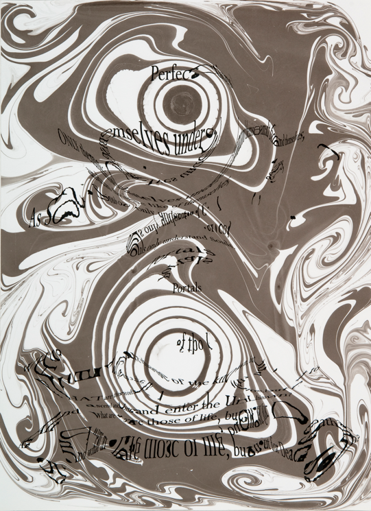 "Refraction Code - Perfections, Portals #1," 2011; Digital Inkjet and Sumi-e Ink on Paper; 16" X 22"