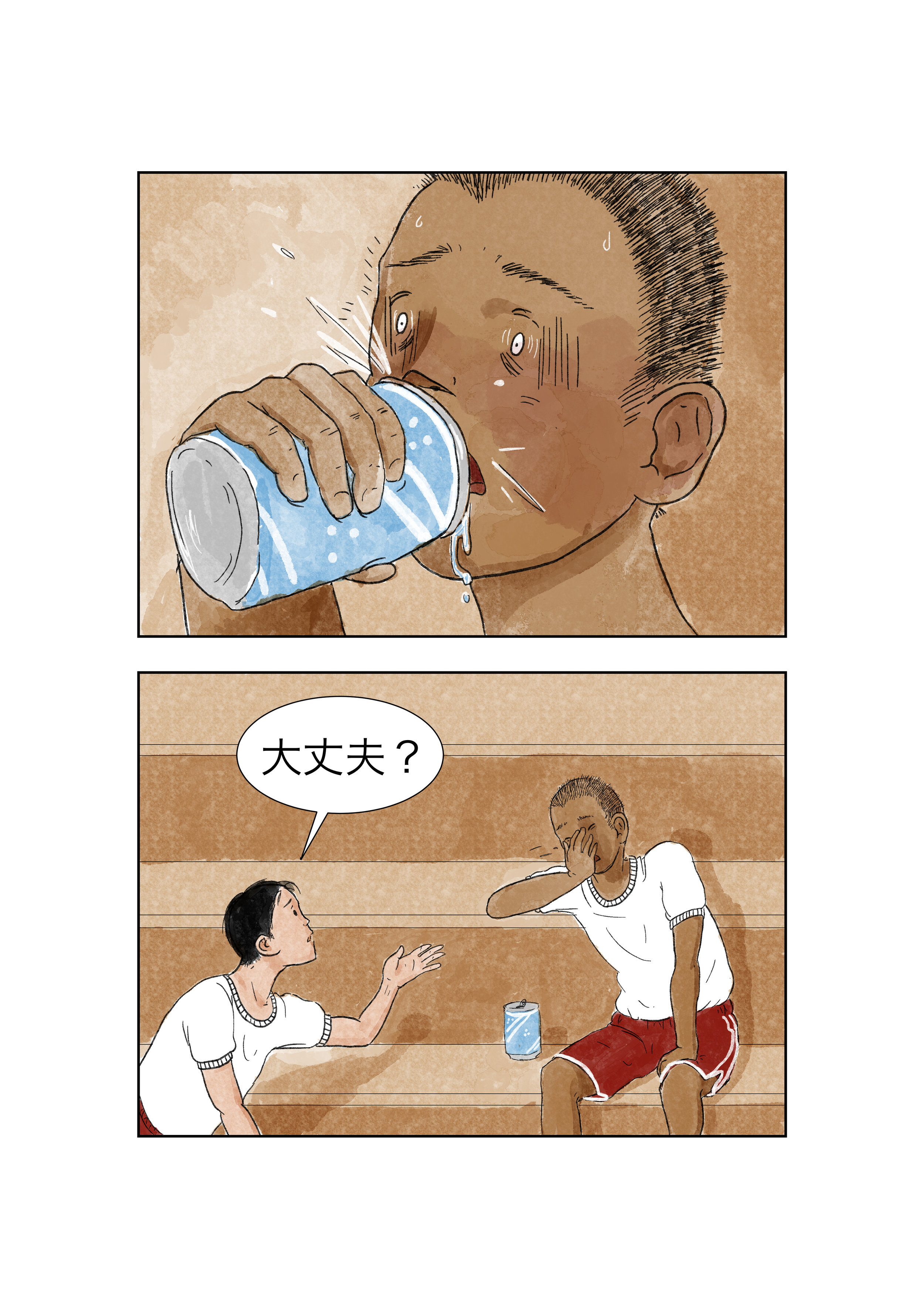 project_2_013.jpg