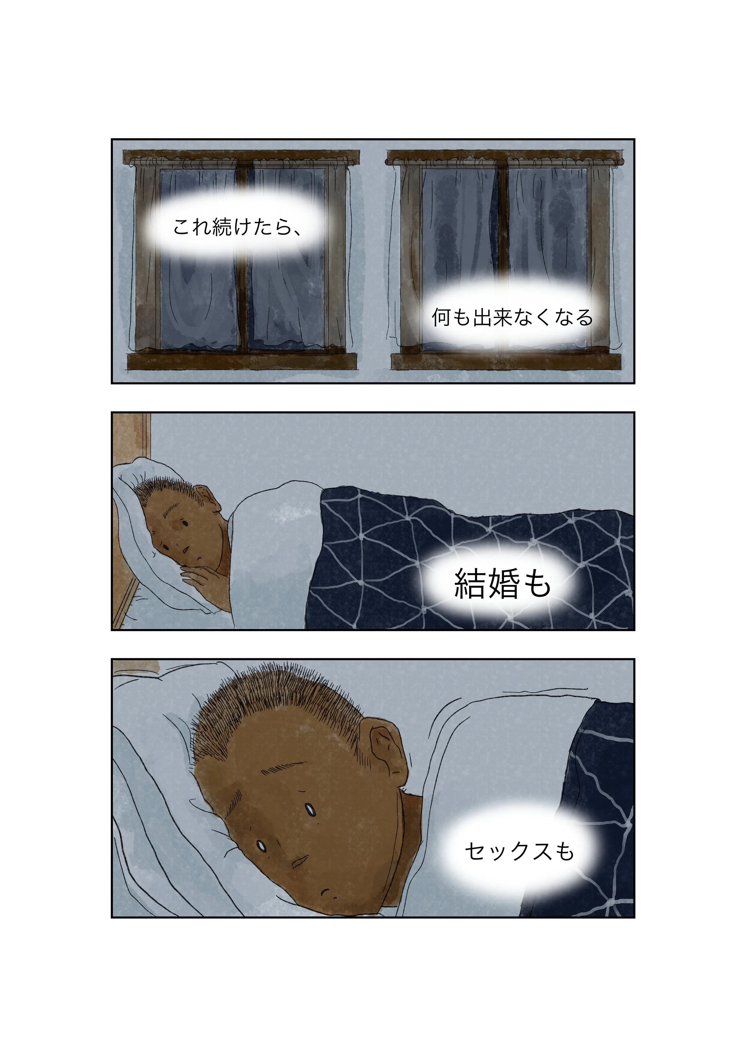 project_3_004.jpg