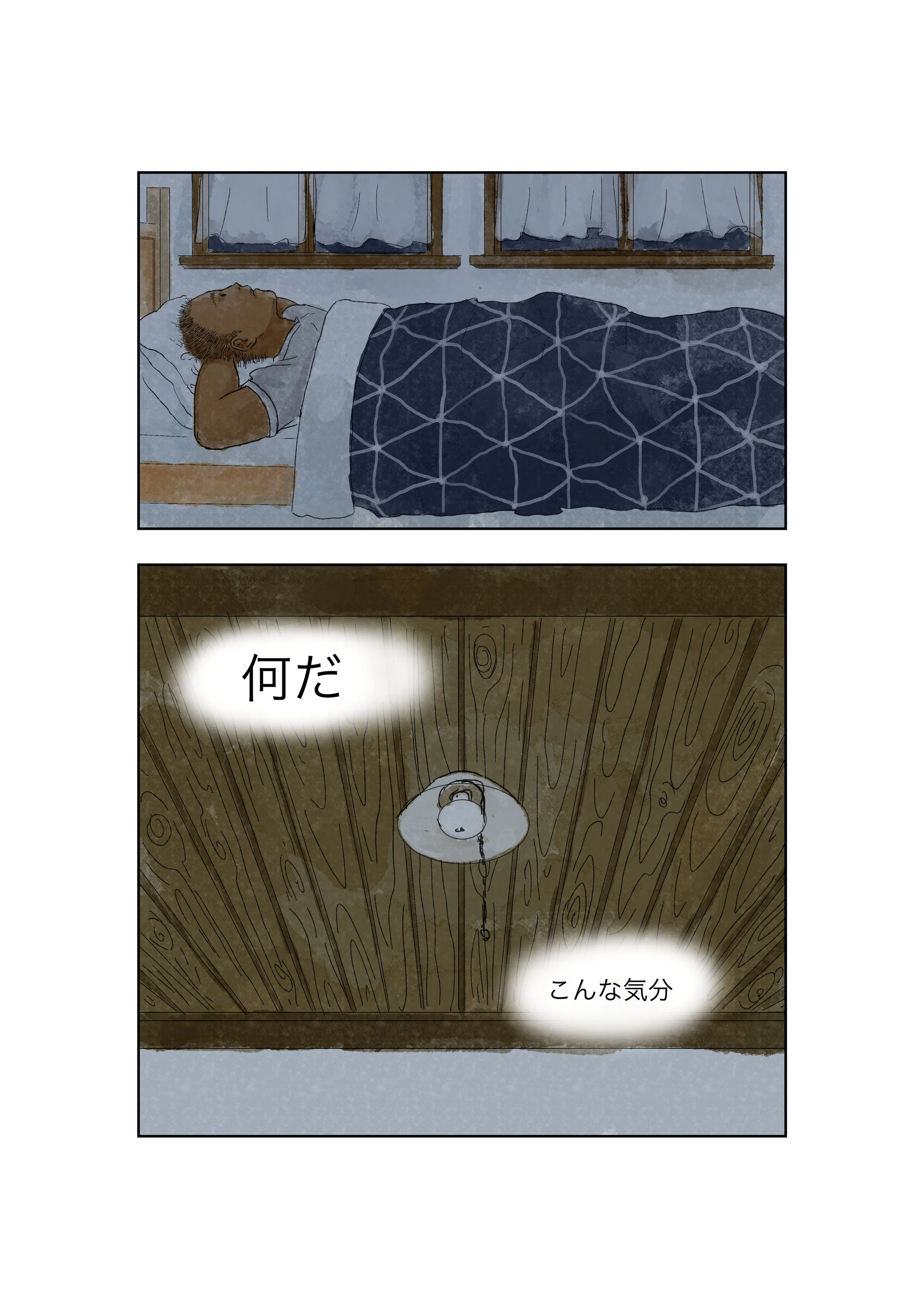 project_3_003.jpg