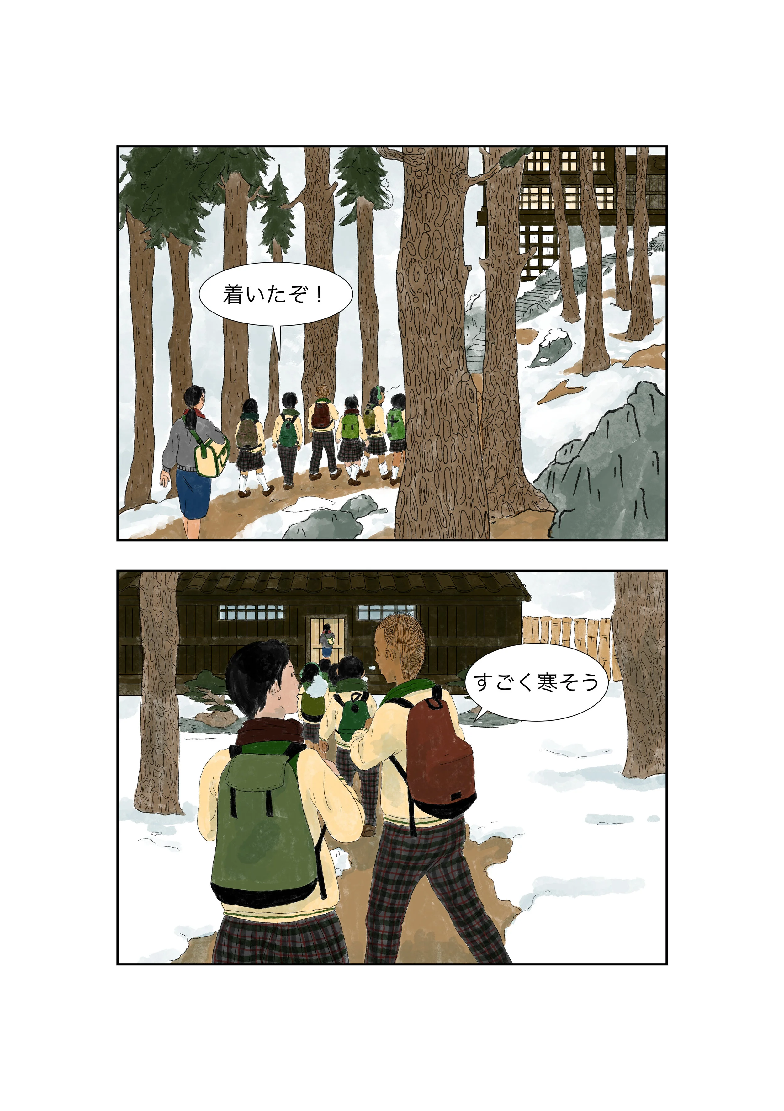 project_5_004.jpg