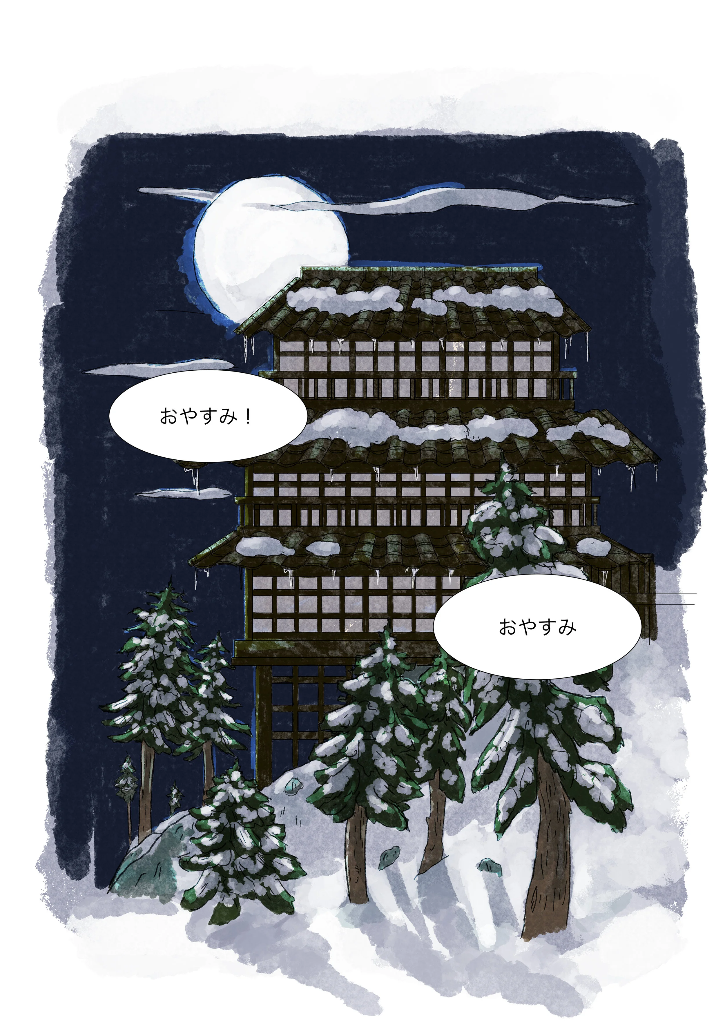 project_5_010.jpg