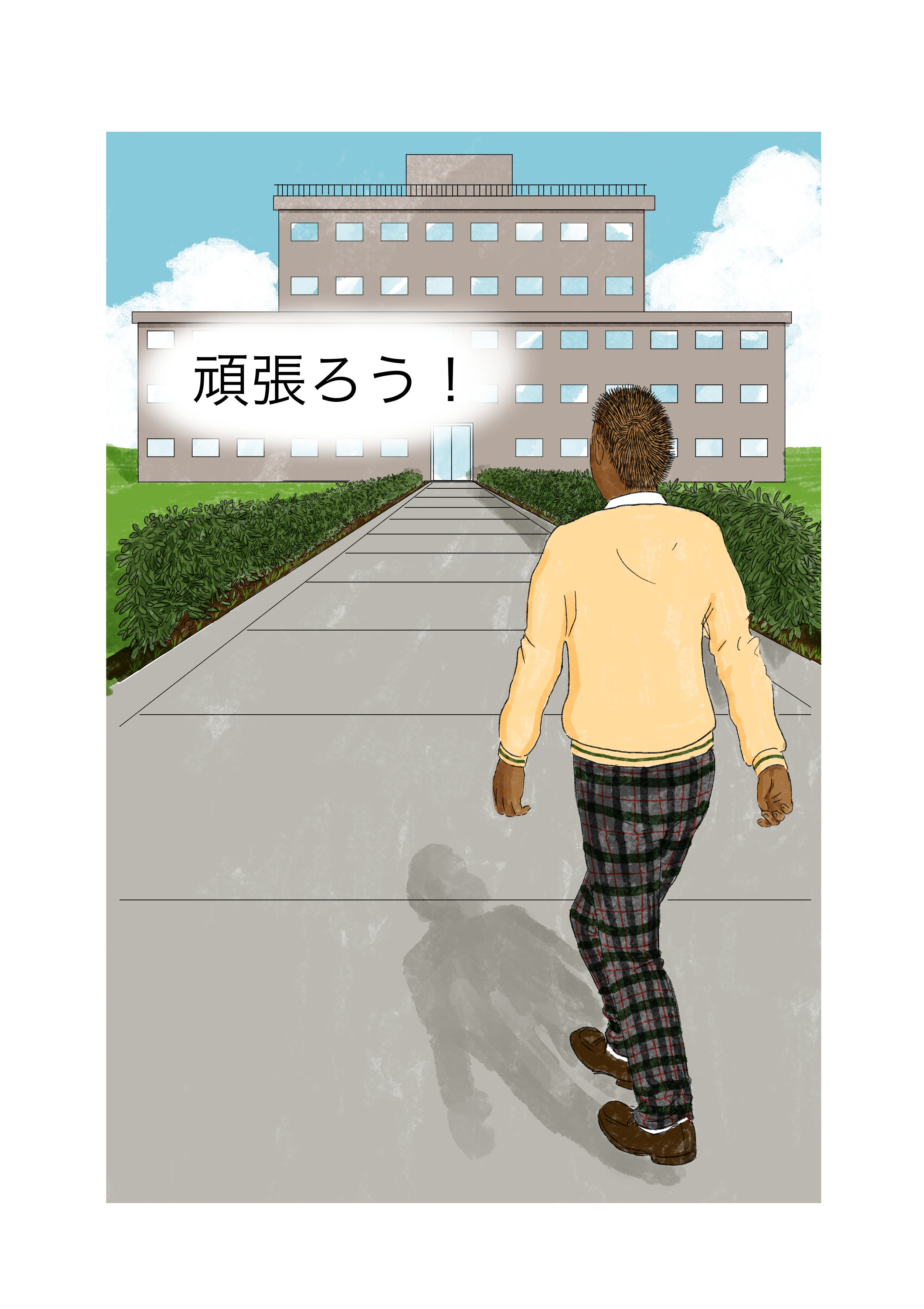project_7_002.jpg