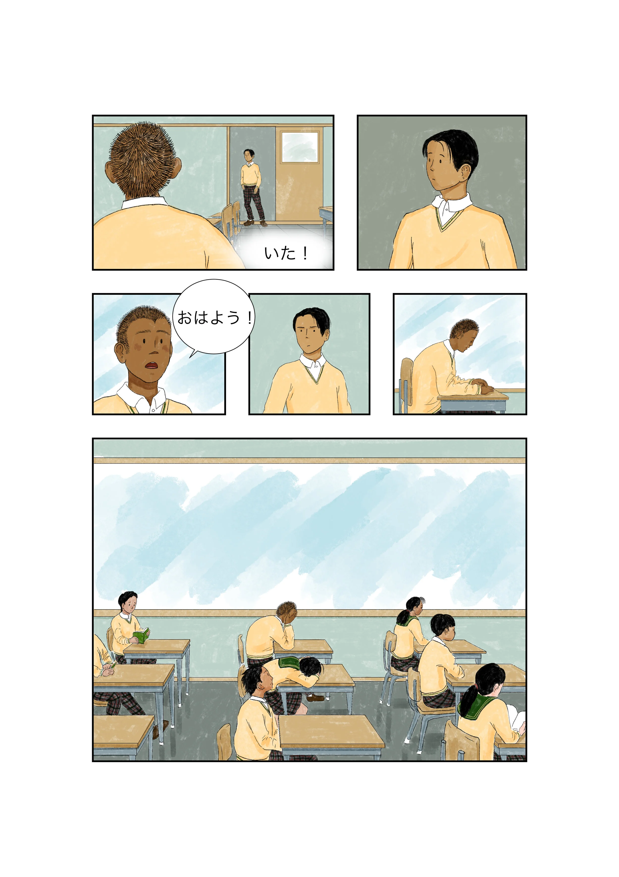 project_7_003.jpg
