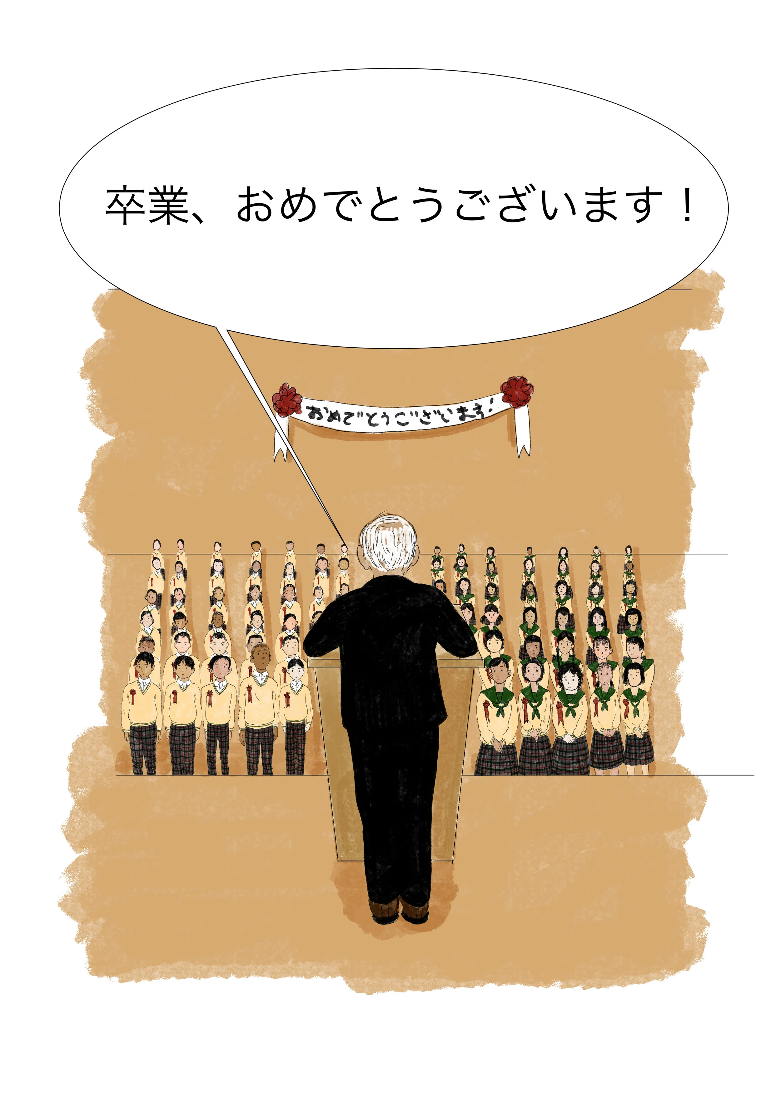 project_7_009.jpg