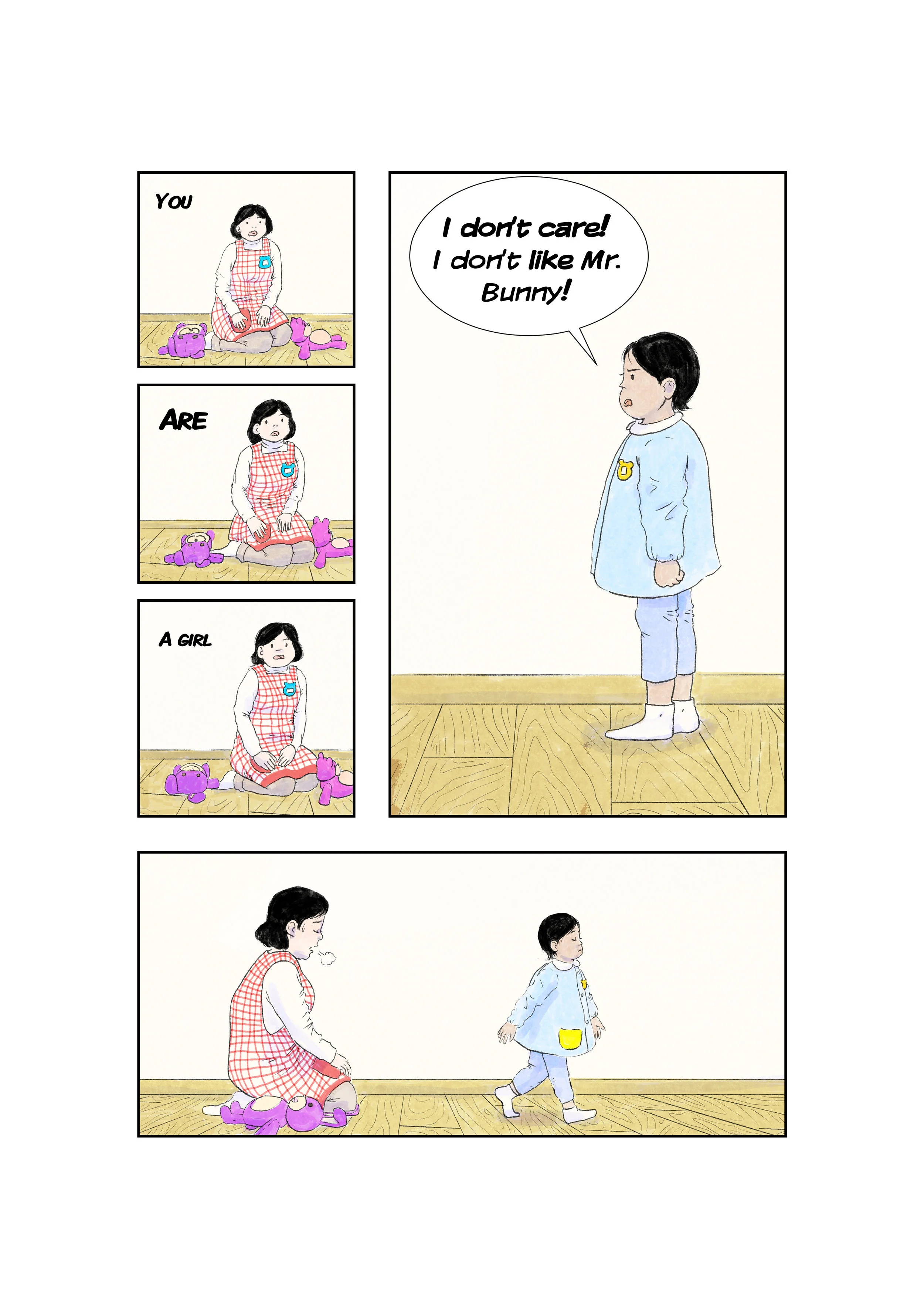 yh1_006.jpg