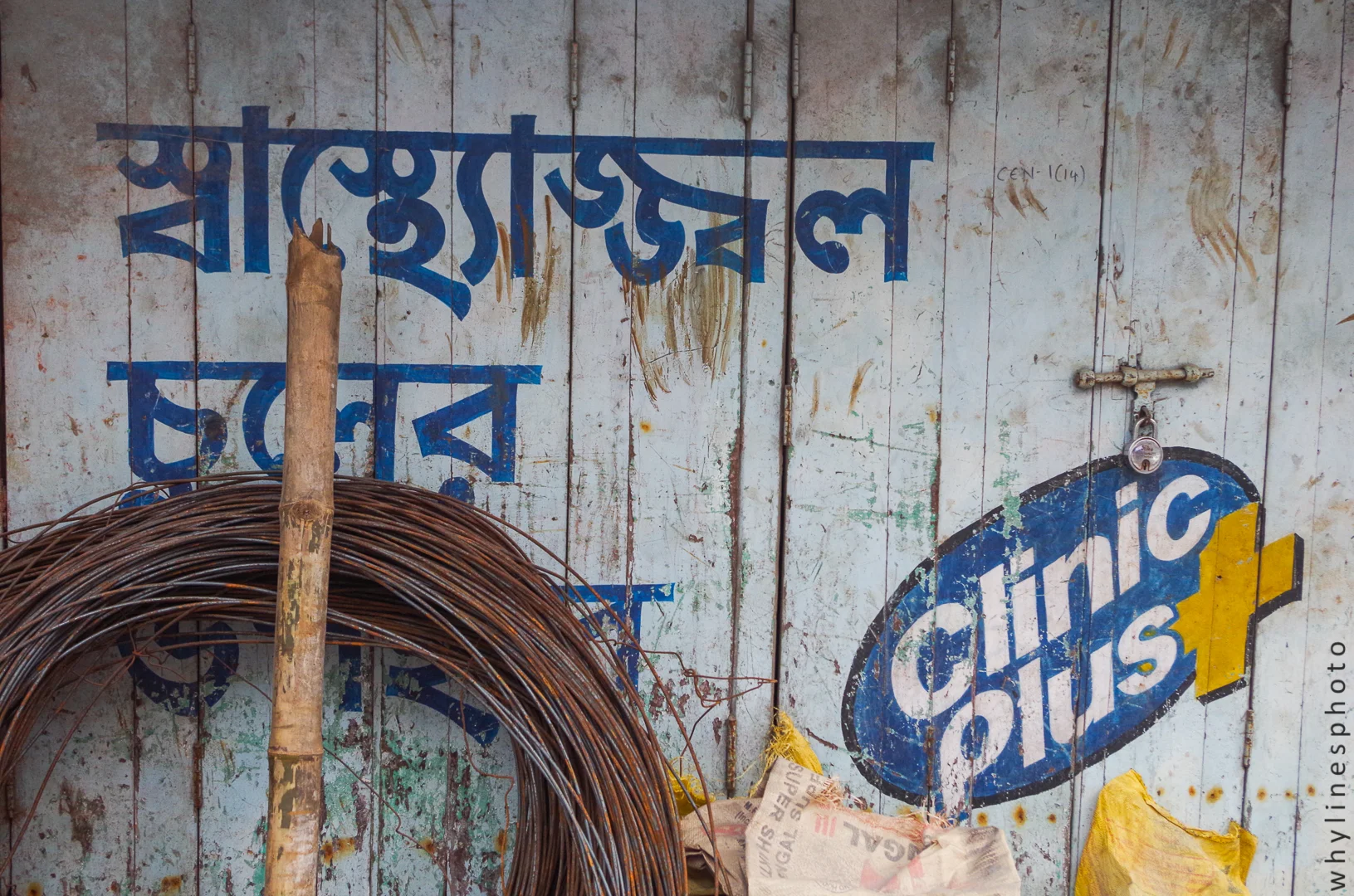 india texture.jpg