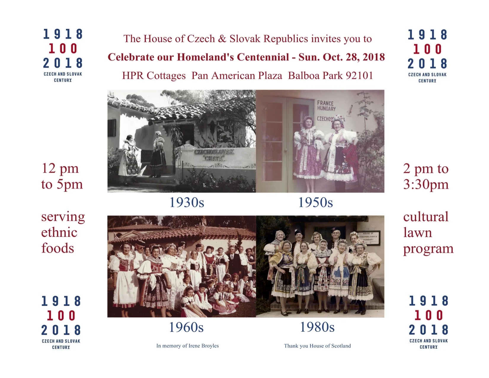 HPR 2018 Flyer.jpg