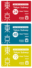 Tokyo Subway Ticket (24/48/72hr) All Tokyo Metro and Toei Subway lines 24hr Adult: ¥800 Kids: ¥400 48hr Adult: ¥1,200 Kids: ¥600 72hr Adult: ¥1,500 Kids: ¥750 More details...