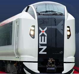 N'EX TOKYO Round Trip Ticket Adult: ¥4,000 Kids: ¥2,000 (33% off) More details...