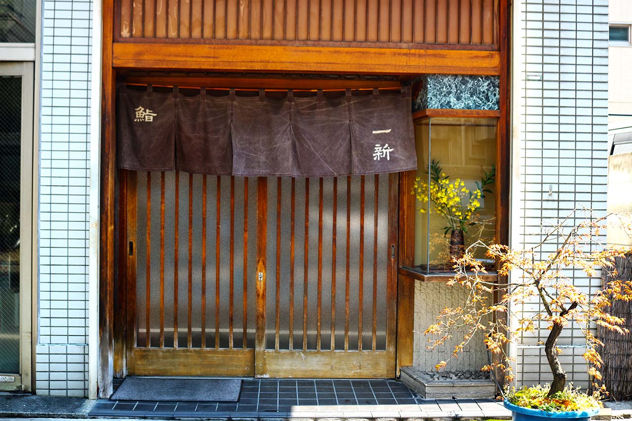 Best 5 Omakase Sushi Restaurants Under 100 In Tokyo Tokyo Zebra