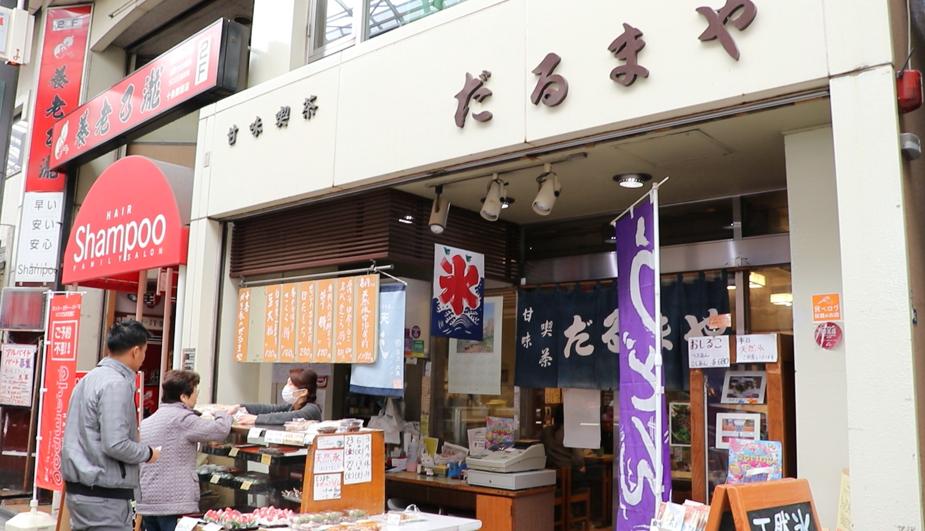 十条銀座商店街を食べ尽くせ 美味しすぎるグルメスポット１０選 Tokyo Zebra