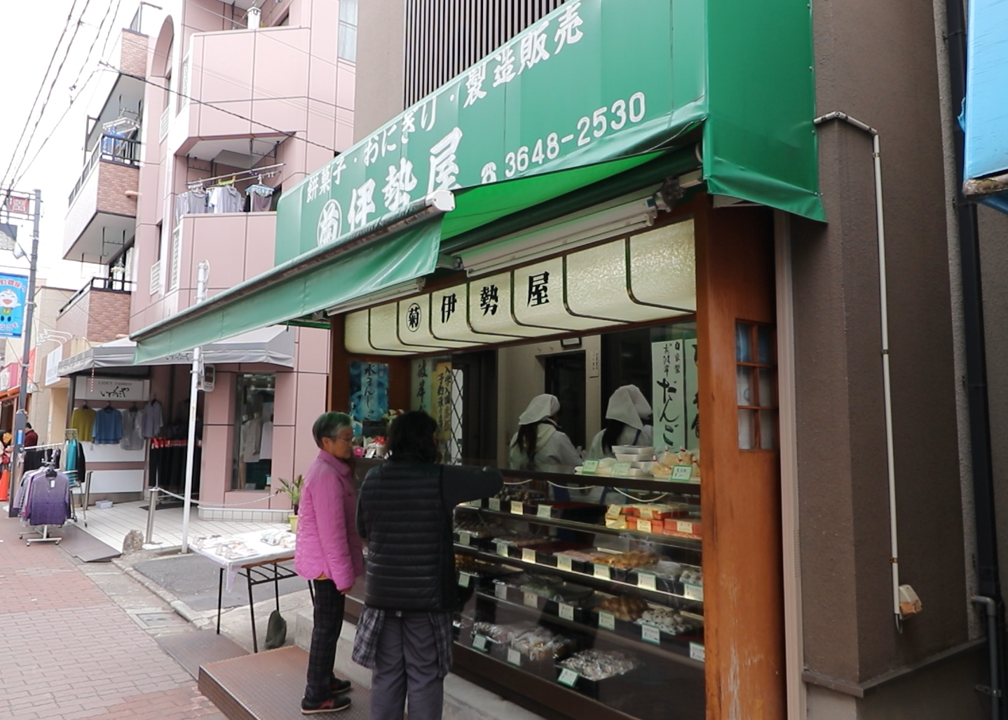 tokyo street food dango