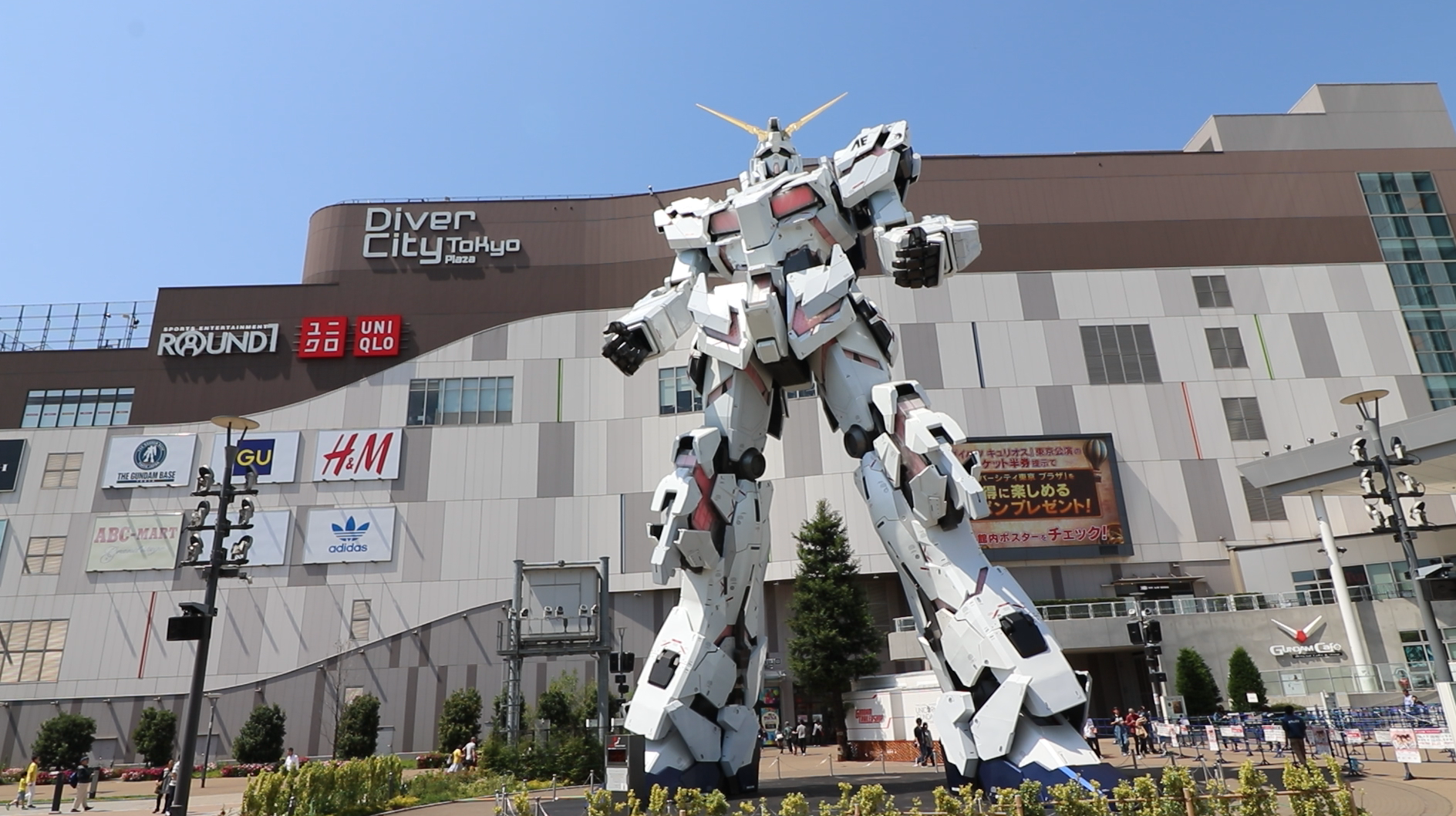 ODAIBA