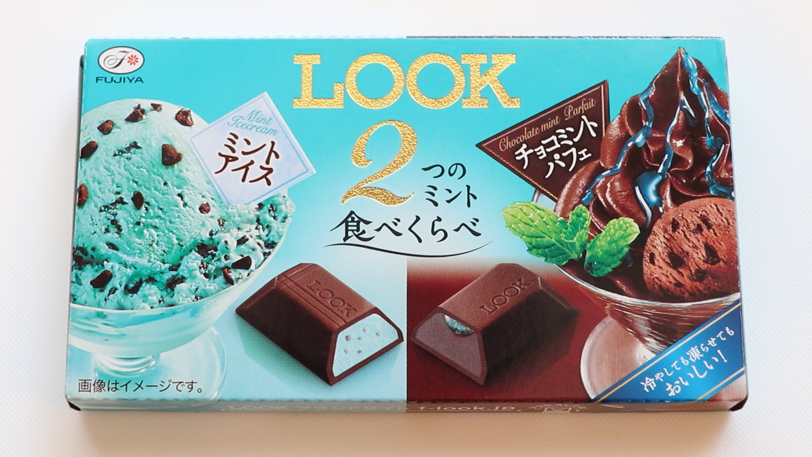 Top 10 Japanese Chocolate Bars 2018 SUMMER — Tokyo Zebra