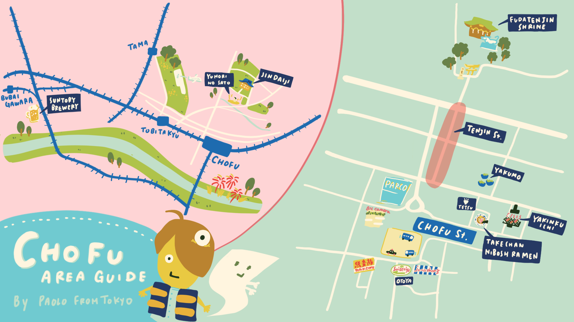 Chofu Map - Paolo from Tokyo.png