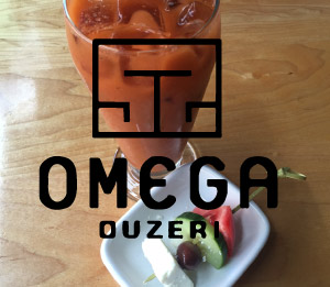 omega-ouzeri-with-logo.jpg