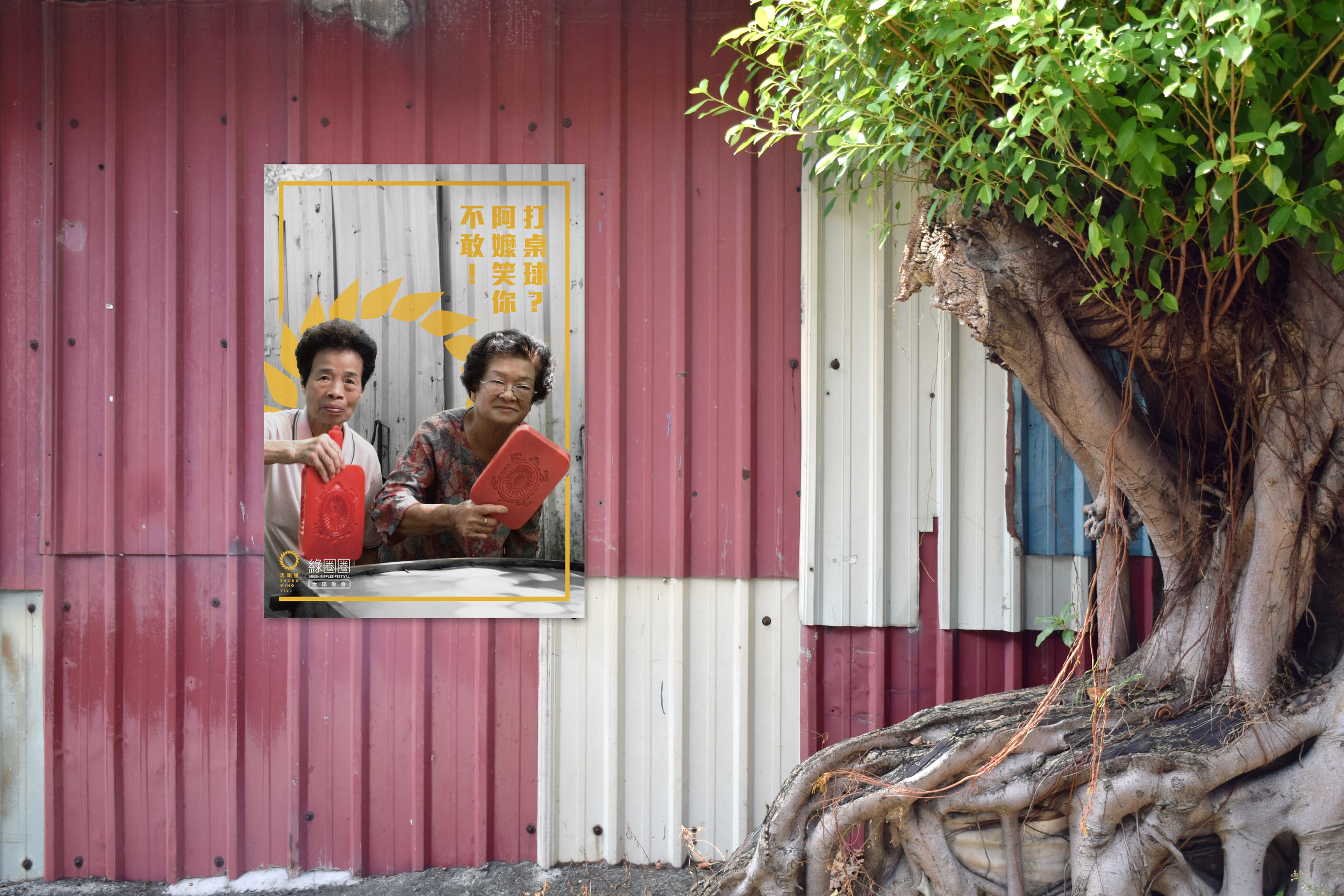 DSC_0641-編輯 copy.jpg