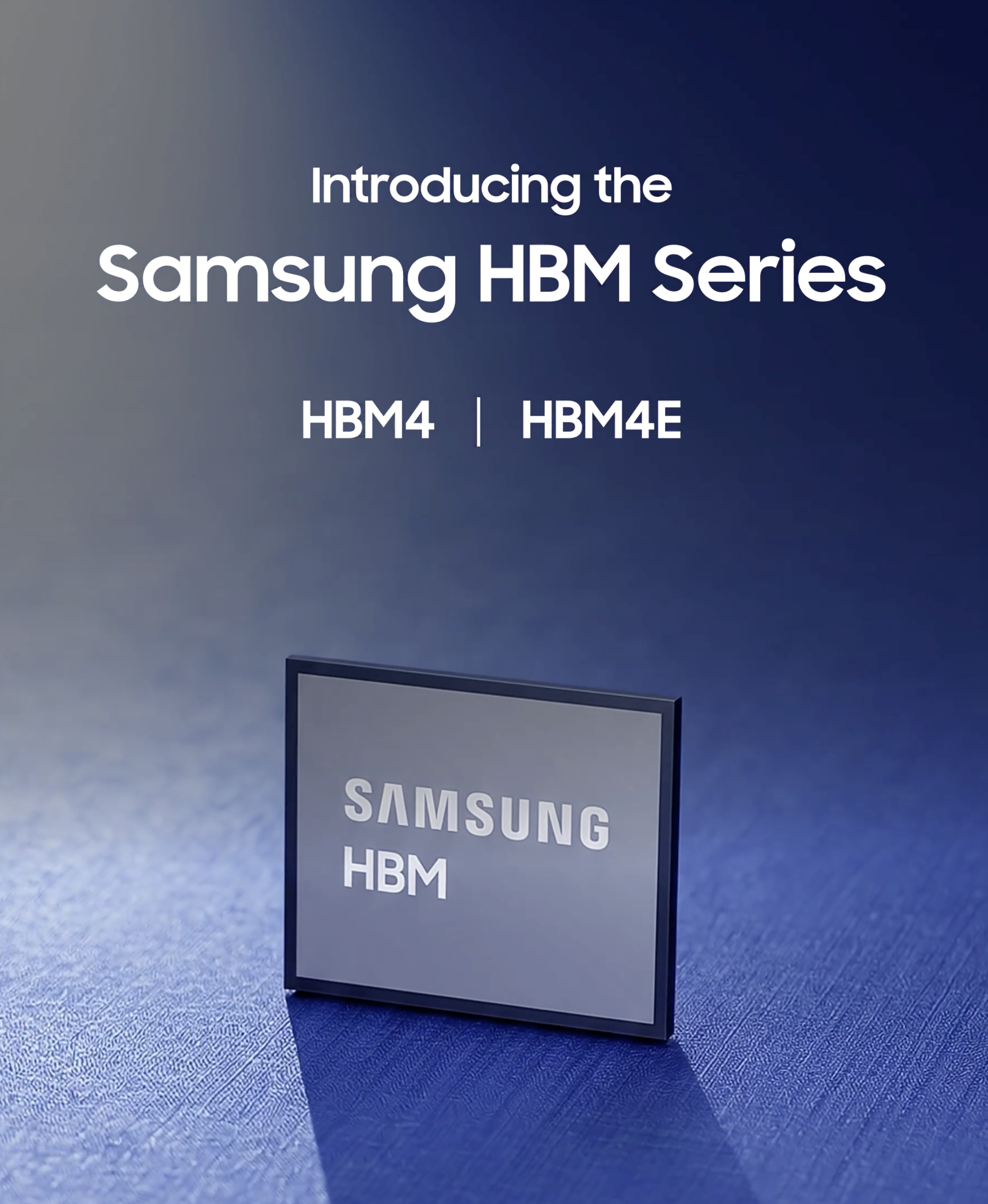 HBM4_02.png