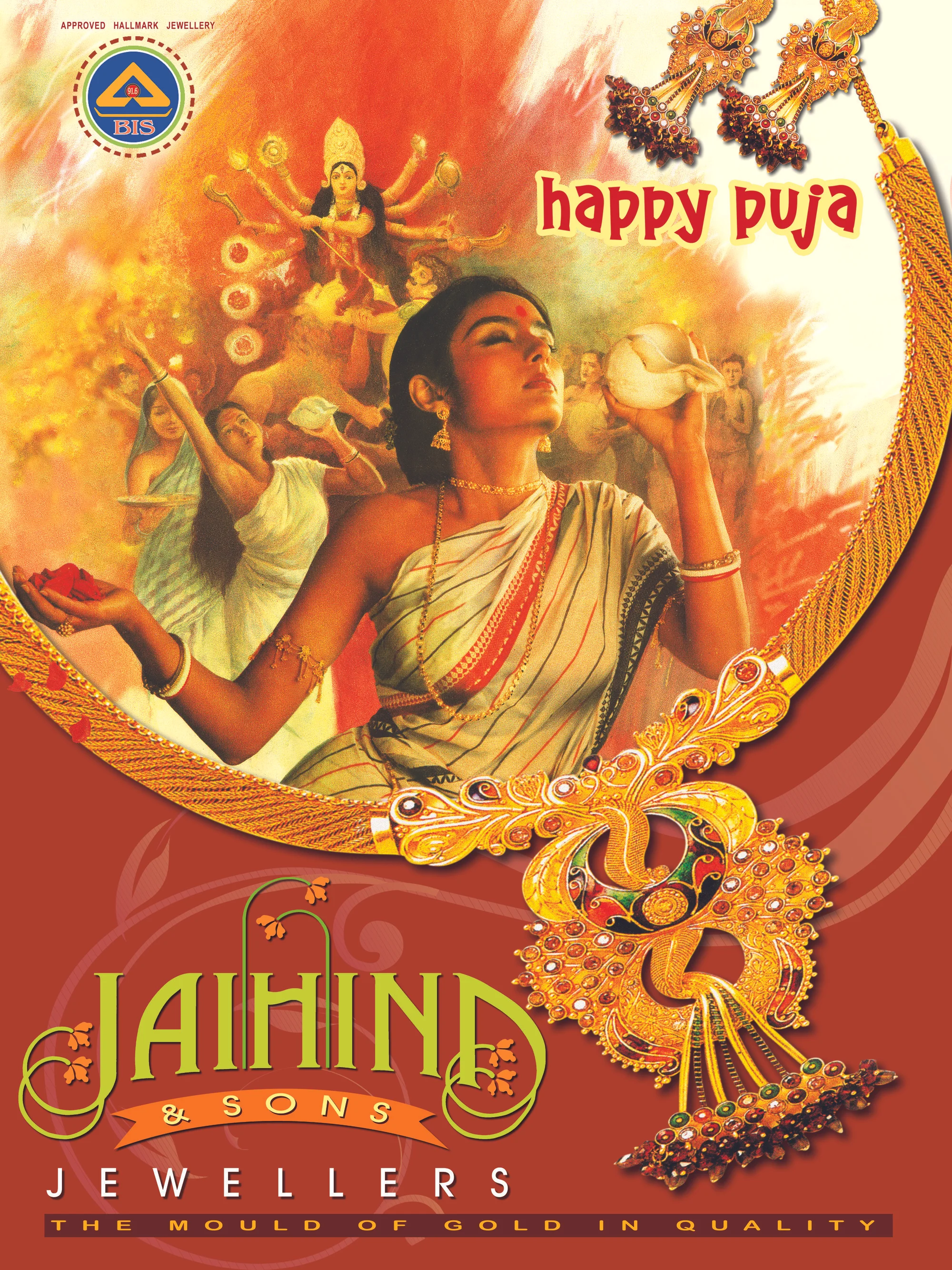 2010 Window Display flat.jpg