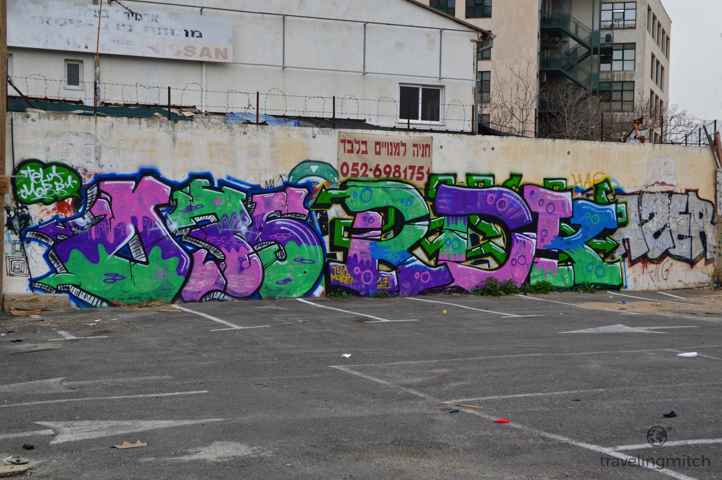 Florentine - Tel Aviv, Israel 