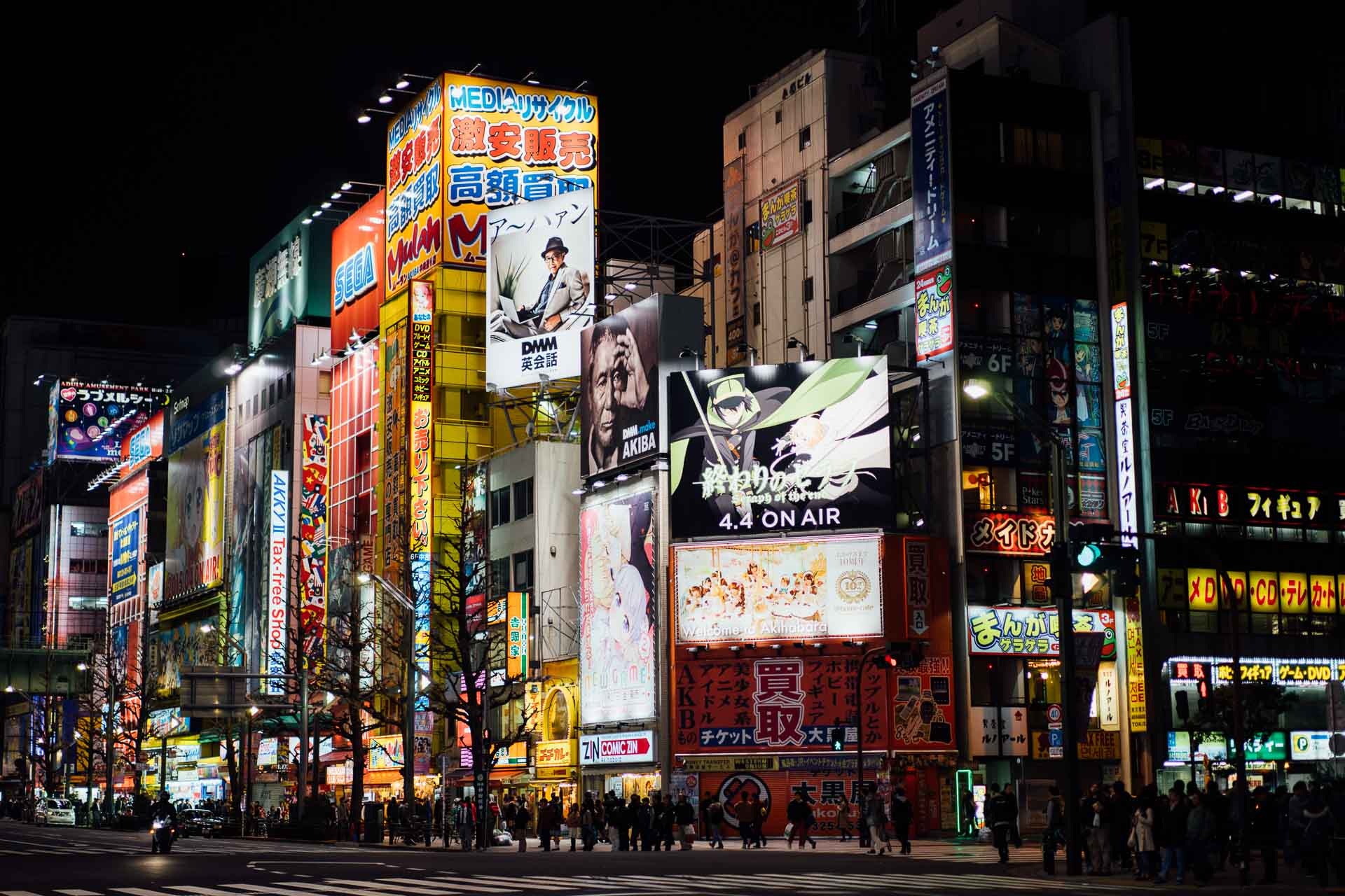 What to Do in Tokyo in 3 Days: A Tokyo Itinerary — travelingmitch