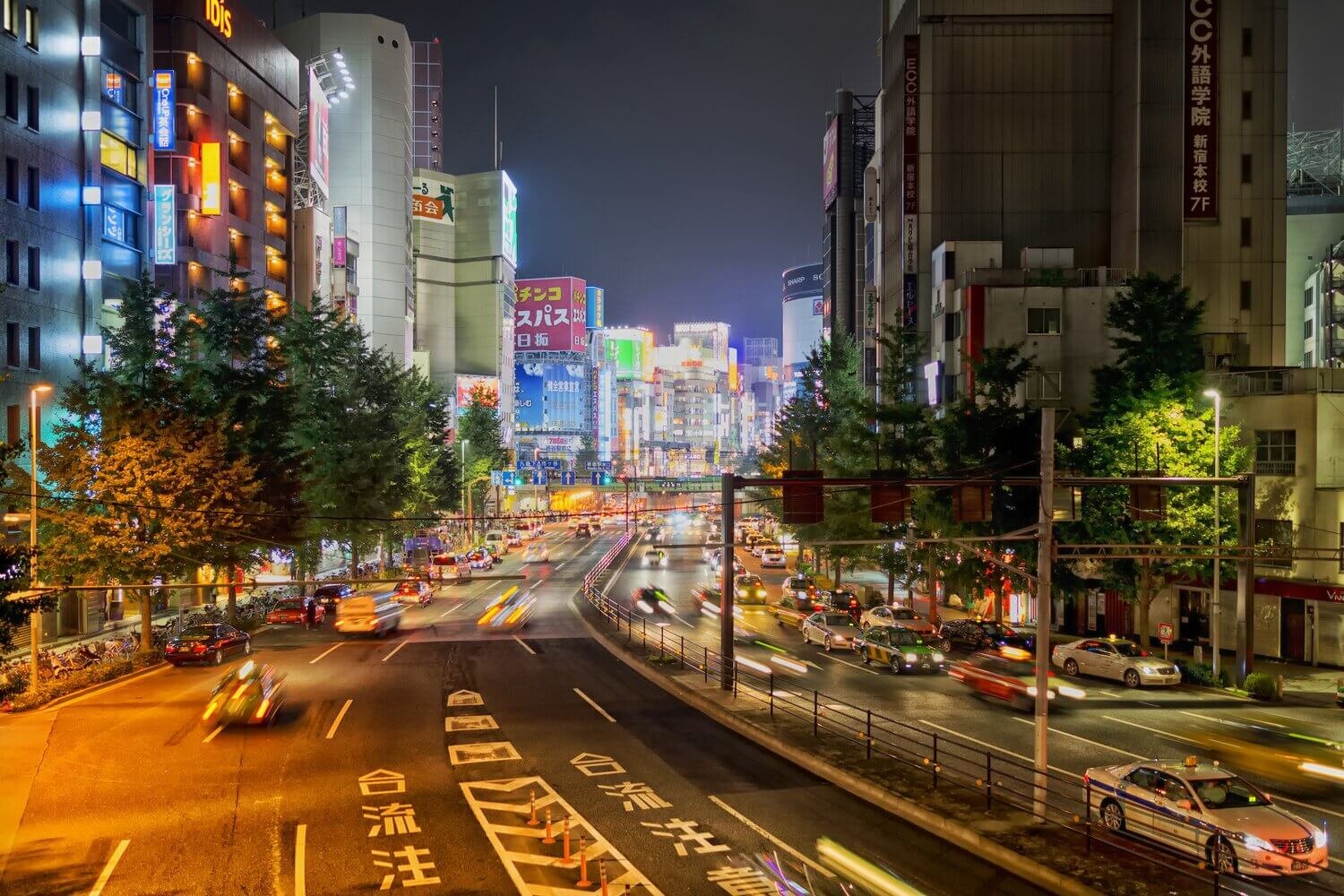 Friday Night Plans: The Tokyo group exploring loneliness and fear