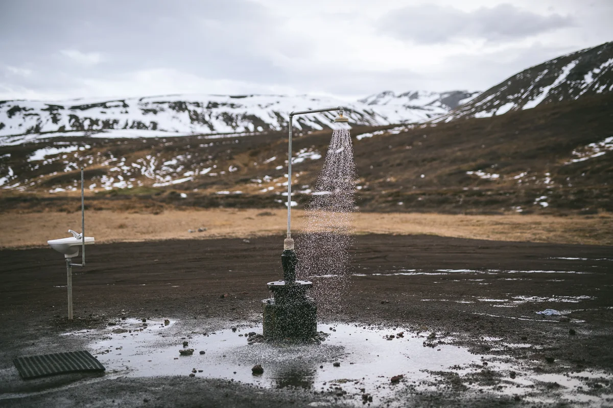 Iceland 4 stars (7 of 16).jpg