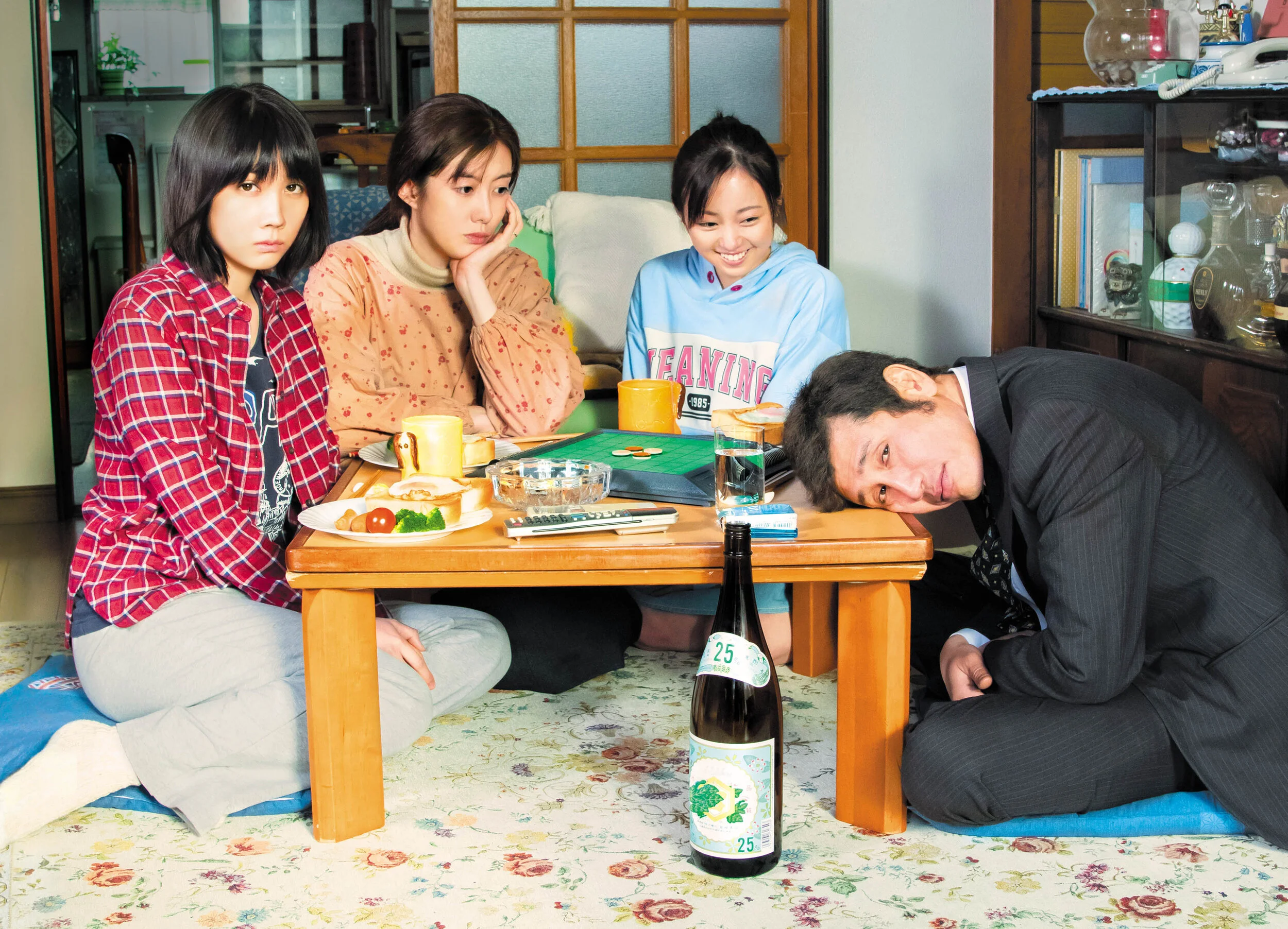 [VIFF 2020] REVIEW 'A Life Turned Upside Down My Dad's an Alcoholic