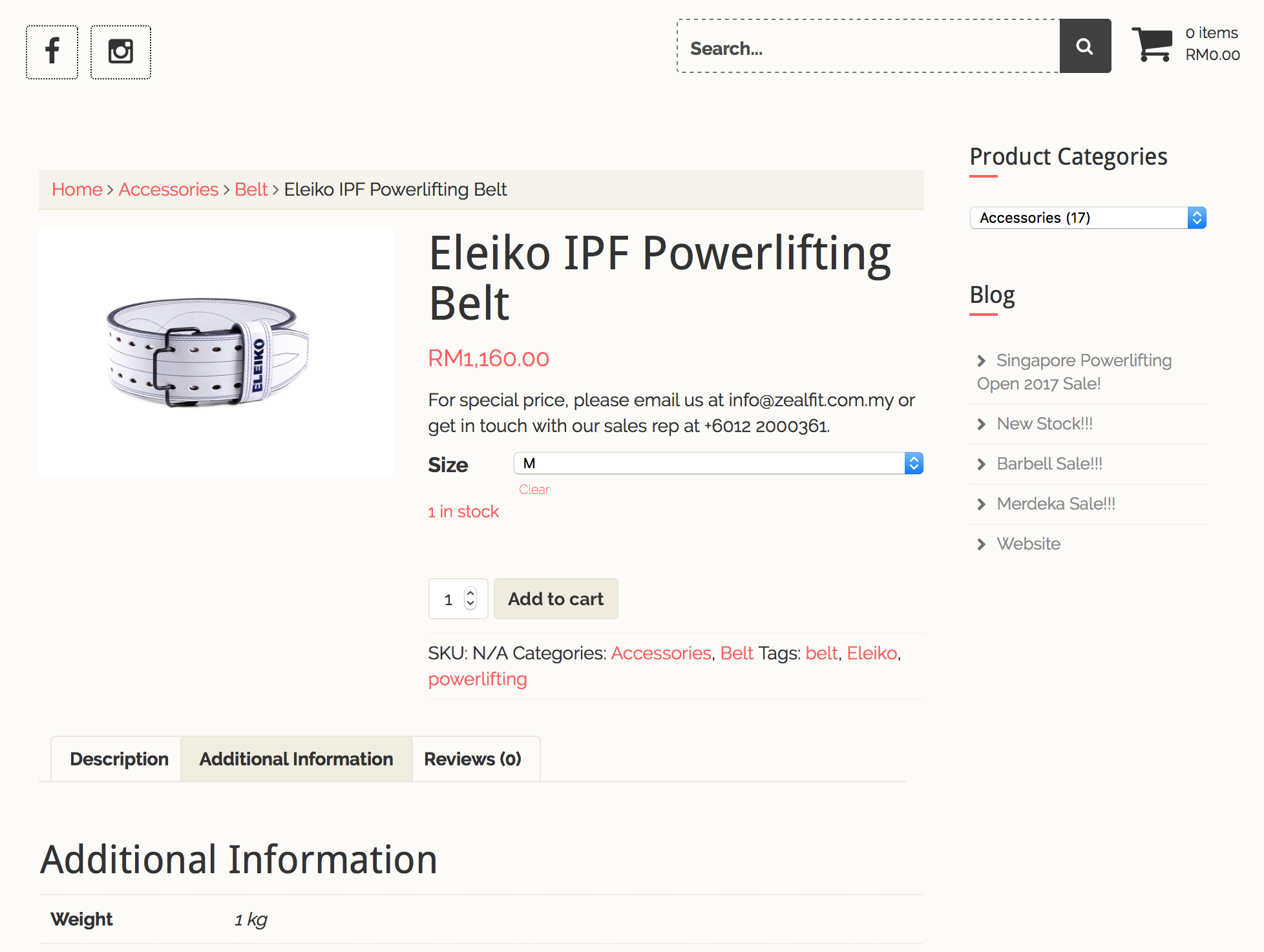 The belt on the website