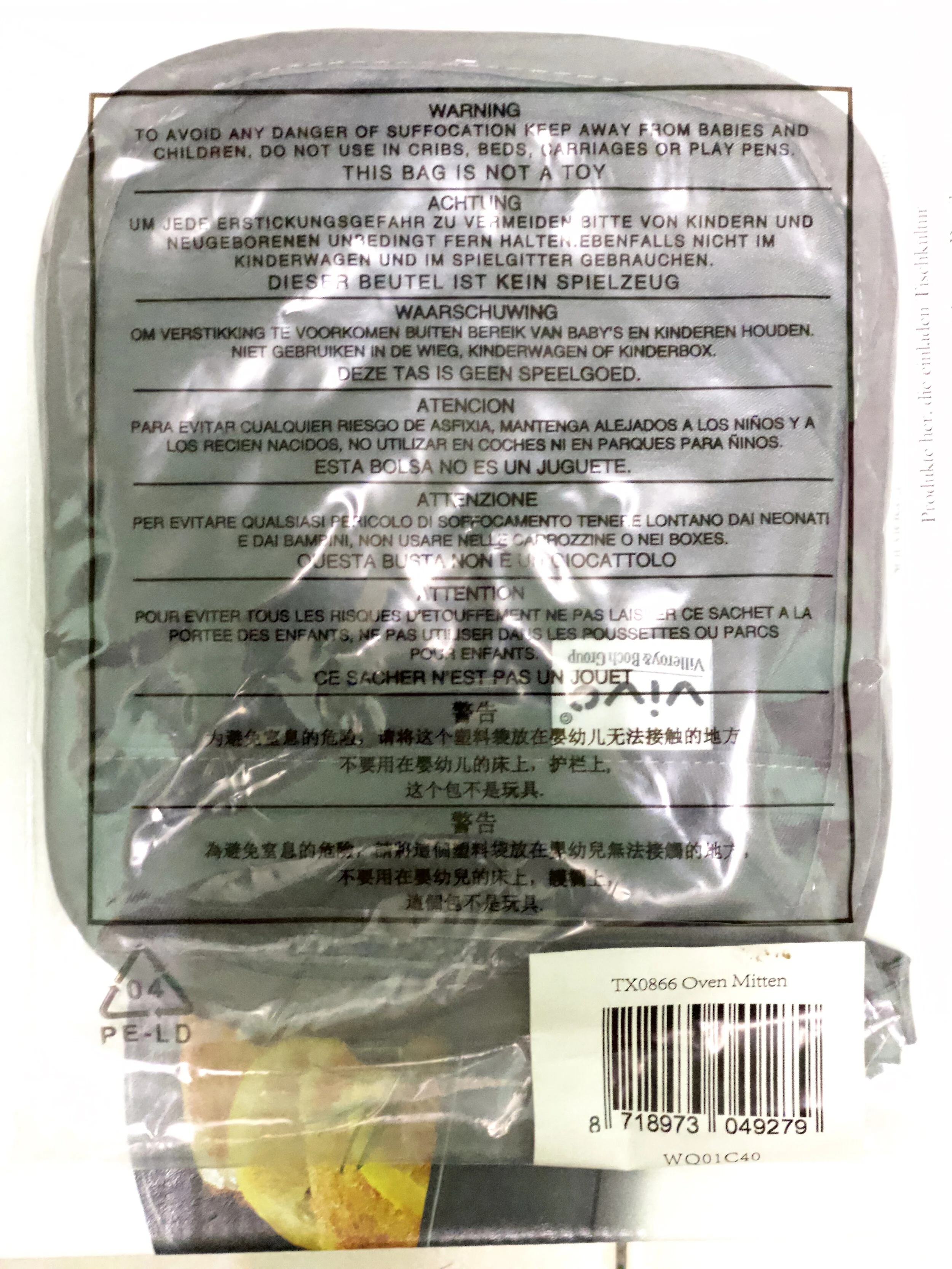 JPEG image-76CAD3FD071B-2.jpeg