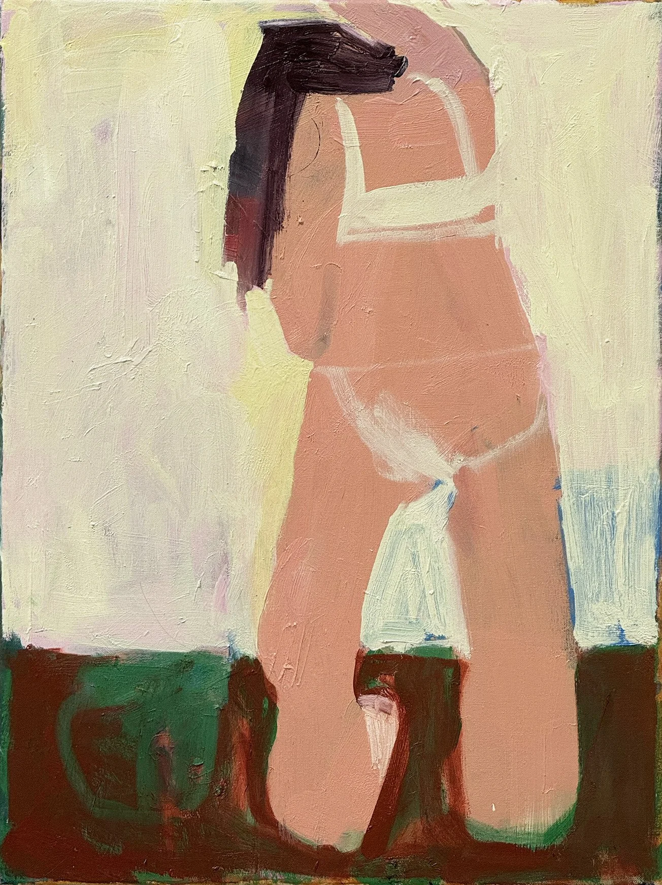 Undressing