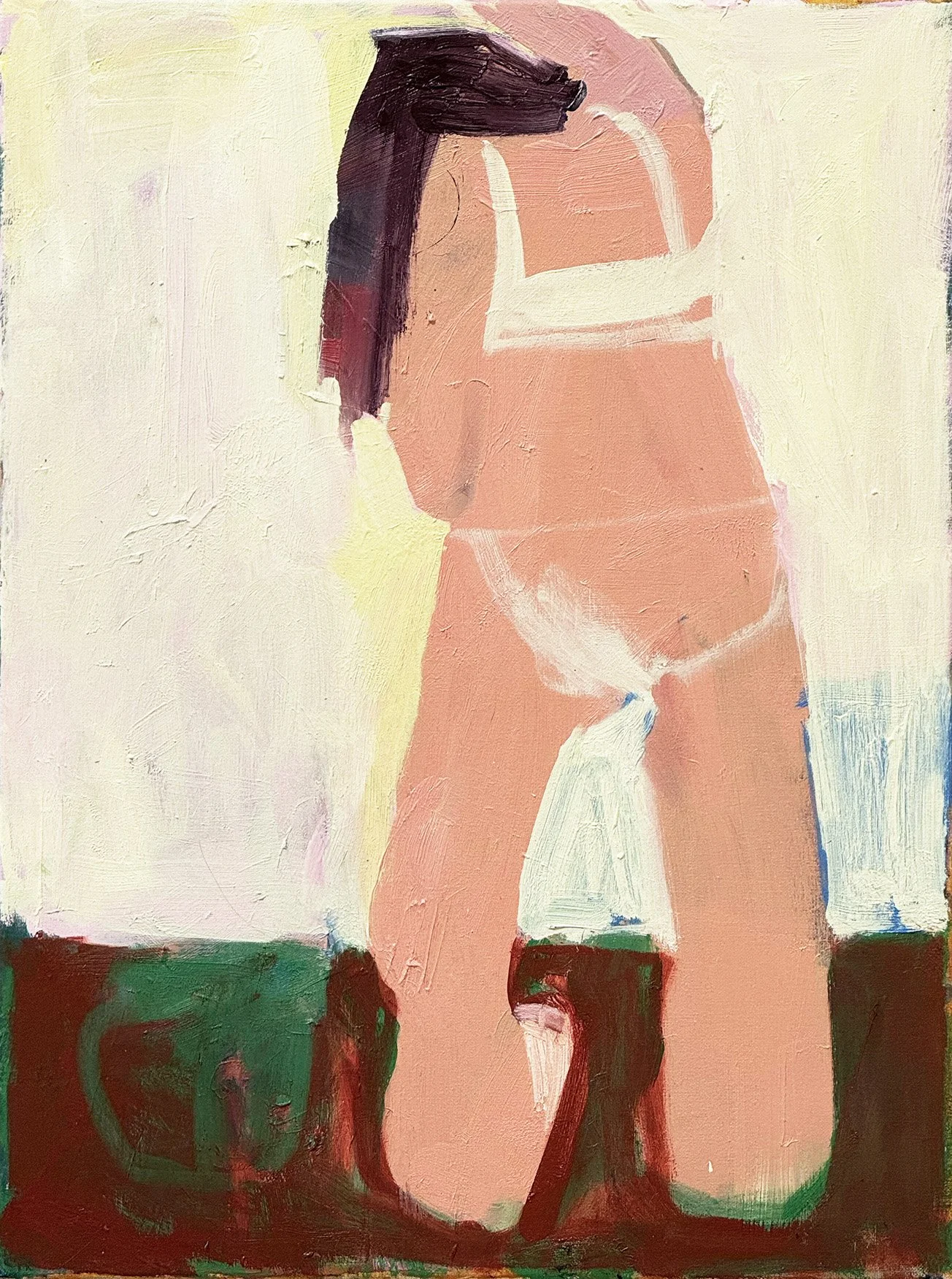 Undressing