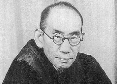 Chasing Consciousness Series #9 - Free Public Dialogue at the Rubin Museum of Art