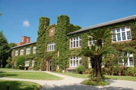 Rikkyo University