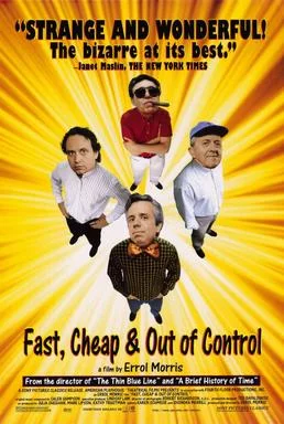 Fast-cheap-and-out-of-control.jpg
